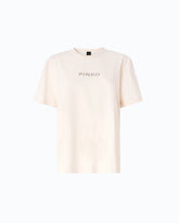 Too Glam To Give A Damn T-shirt with rhinestones - | Pinko