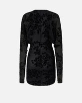 Short tulle dress - | Pinko