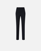 Pinstriped wool-blend straight-leg trousers - | Pinko