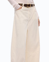 Barrel-fit corduroy trousers - Beige | Pinko