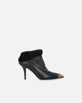 Booties with faux fur and metal toe - | Pinko
