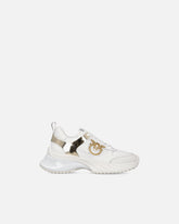 Ariel leather-effect sneakers with mirror detailing - White | Pinko