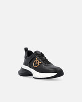 Ariel leather-effect sneakers with mirror detailing - | Pinko