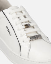 Leather sneakers with logo - White | Pinko