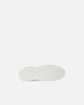 Laminated sneakers with logo - Beige | Pinko