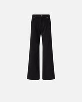 Wide-leg jeans with side zips -  | Pinko