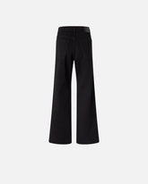 Wide-leg jeans with side zips -  | Pinko