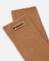 Long wool and cashmere-blend gloves -  | Pinko