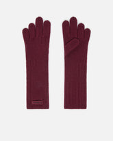 Long wool and cashmere-blend gloves -  | Pinko
