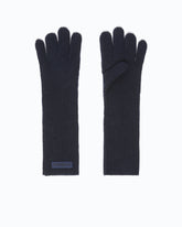Long gloves with PINKO logo lettering -  | Pinko