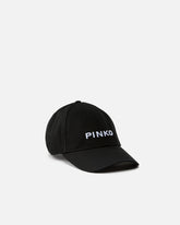 Cap with peak and embroidered logo -  | Pinko