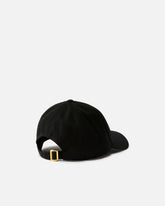 Cap with peak and embroidered logo -  | Pinko